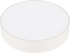 Фото Horoz Electric Sofia-24 24W 6400K (016-064-0024-010)