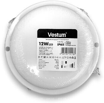 Фото Vestum 12W 6500K 220V (1-VS-7110)