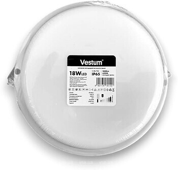 Фото Vestum 18W 6500K 220V (1-VS-7112)