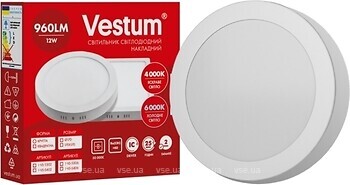 Фото Vestum 12W 6000K 220V (1-VS-5306)