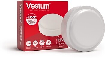 Фото Vestum 12W 4500K 220V (1-VS-7102)