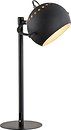 Фото TK Lighting Yoda 2924