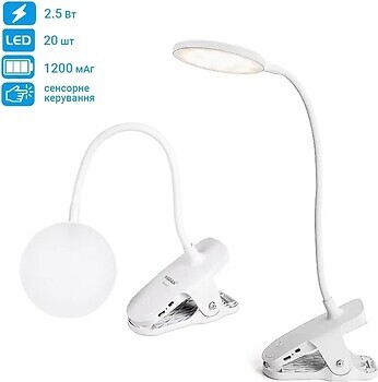 Фото Weidasi LED 20smd 2.5W WD-6651