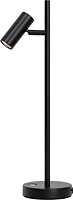Фото Nordlux Omari Black (2112245003)
