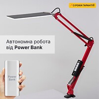 Фото X-LED 10W Red