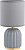 Фото Zumaline Ceri Grey HS8723-GR