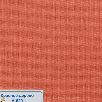 Фото JM Technical Textiles Однотонная 40x185 Красное дерево