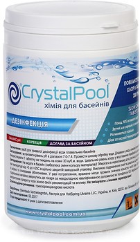 Фото Crystal Pool Дезинфектант Slow Chlorine Tablets Large 1 кг (2201)