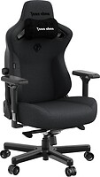 Фото Anda Seat Kaiser 3 L Fabric Dark Gray (AD12YDC-L-01-GB-CF