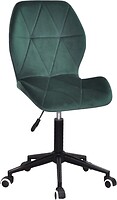 Фото Onder Metal Alby BK Modern Office ткань
