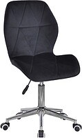 Фото Onder Metal Alby Modern Office ткань