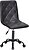 Фото Onder Metal Levent 260 BK-Office кожзам