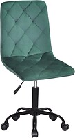 Фото Onder Metal Levent 260 BK-Office ткань