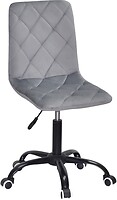 Фото Onder Metal Levent BK-Office ткань