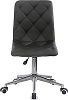Фото Onder Metal Levent Modern Office кожзам