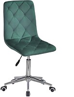 Фото Onder Metal Levent Modern Office ткань