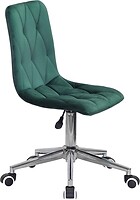 Фото Onder Metal Melvin Modern Office ткань