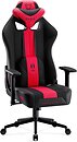 Фото Diablo Chairs X-Player 2.0 Small Size