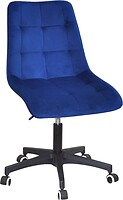 Фото Onder Metal Alabama BK Modern Office ткань