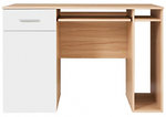 Фото BRW BIU1D1S/8/12 (Система Симпли/Simply)