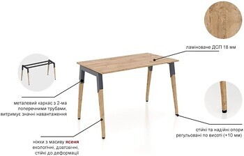 Фото Salita (Салита) Compaund 35-301
