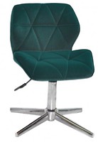 Фото Onder Metal Set Modern Base ткань