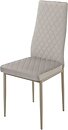 Фото Special4You Inspiration Cappuccino (E6569)