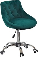 Фото Onder Metal Foro+SVButton CH-Office ткань