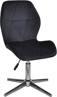 Фото Onder Metal Alby Modern Base бархат