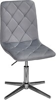 Фото Onder Metal Levent Modern Base ткань