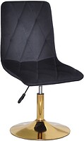Фото Onder Metal Melvin GB-Base ткань