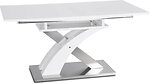 Столы обеденные, кухонные Mebel Elite