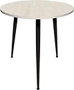 Столы обеденные, кухонные Fusion Furniture