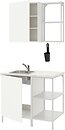 Фото IKEA Enhet 993.368.95