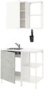 Фото IKEA Enhet 593.369.20