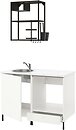 Фото IKEA Enhet 693.370.66