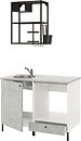 Фото IKEA Enhet 393.370.82