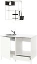 Фото IKEA Enhet 193.370.21