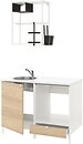 Фото IKEA Enhet 493.370.53