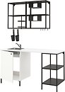 Фото IKEA Enhet 993.372.82