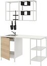 Фото IKEA Enhet 193.372.76