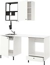 Фото IKEA Enhet 893.375.03