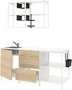 Фото IKEA Enhet 893.374.90