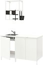 Фото IKEA Enhet 793.372.35