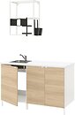 Фото IKEA Enhet 993.372.44