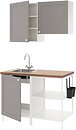 Фото IKEA Enhet 794.856.31