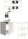 Фото IKEA Enhet 794.855.08