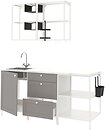Фото IKEA Enhet 794.856.69