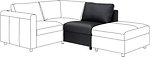 Фото IKEA Vimle (604.652.18)