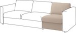 Фото IKEA Vimle (293.924.08)